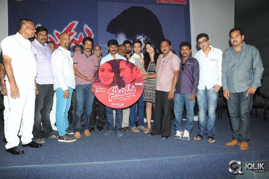 Natudu-Movie-Audio-Launch